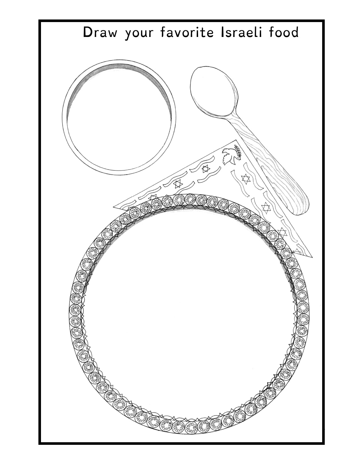 (Age 11+) Travel Dreams Israel - Social Studies Fun-Schooling Journal