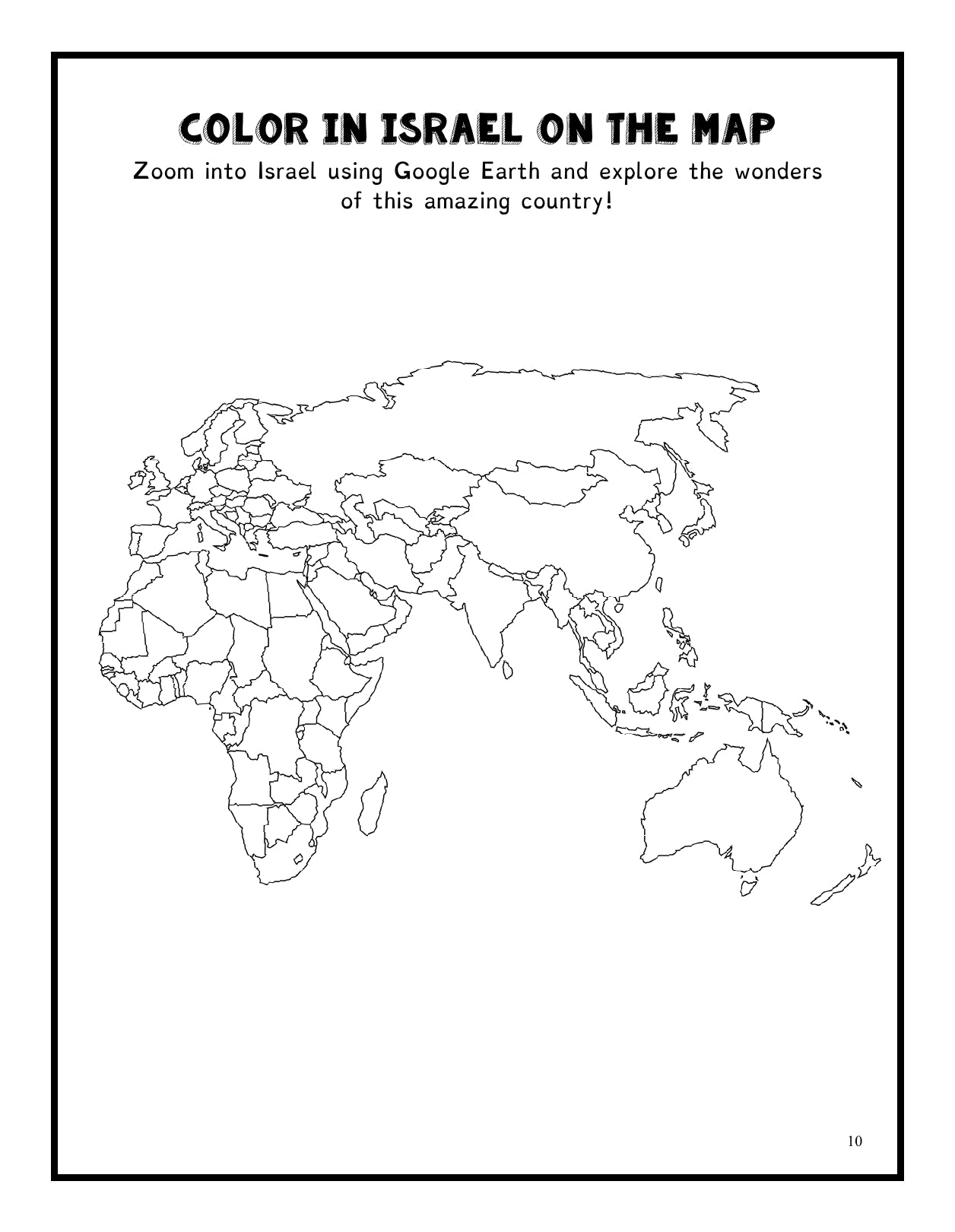 (Age 11+) Travel Dreams Israel - Social Studies Fun-Schooling Journal